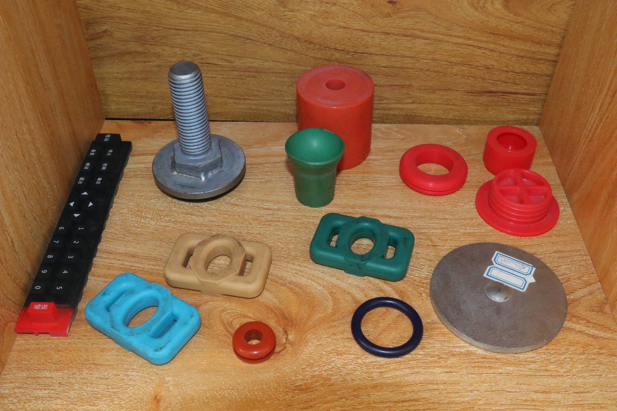 Product 45